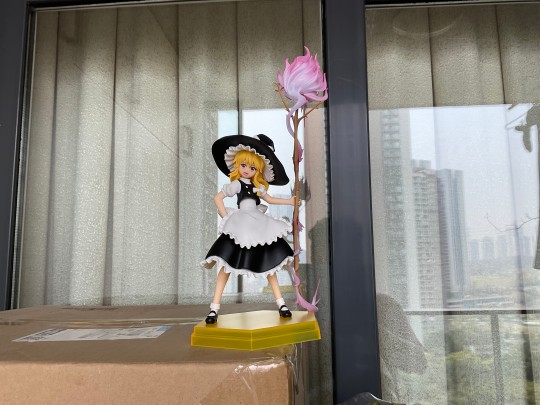 你的火龙果 借我玩玩