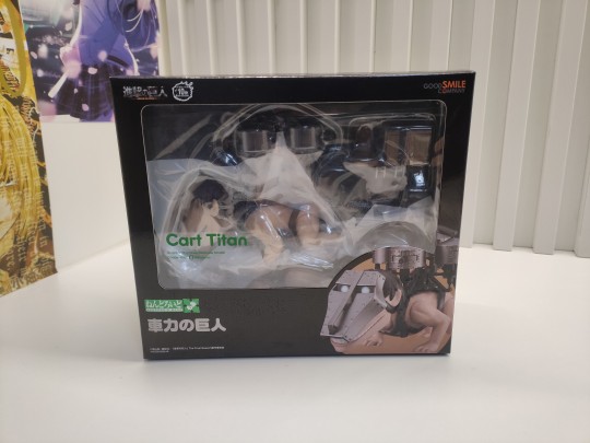 车力巨人可爱喵