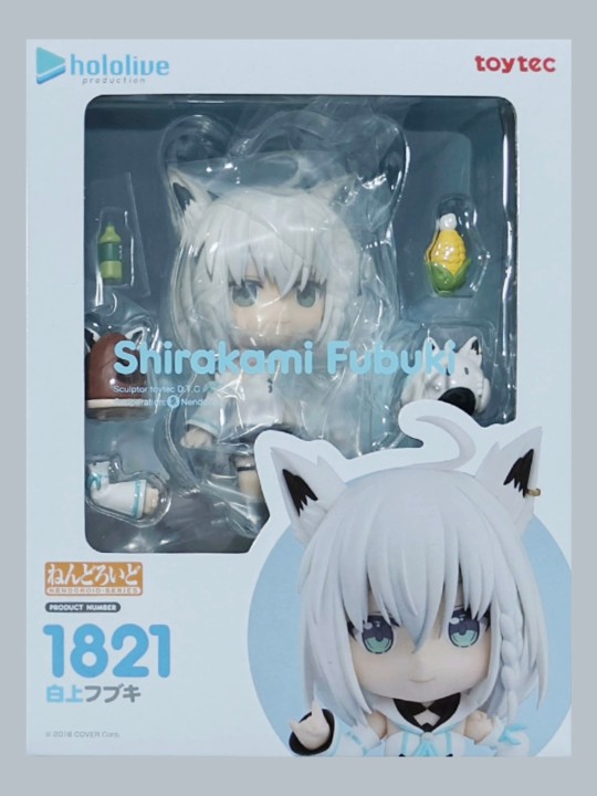 hololive 白上吹雪