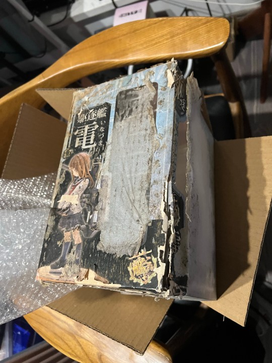 女生自用99新老物