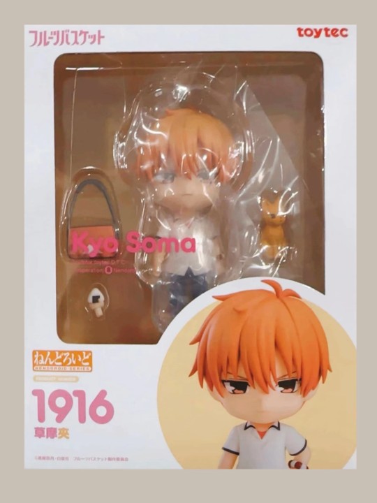 水果篮子 草摩夹