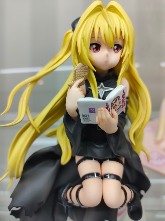 To LOVEる -とらぶる- 金色の闇