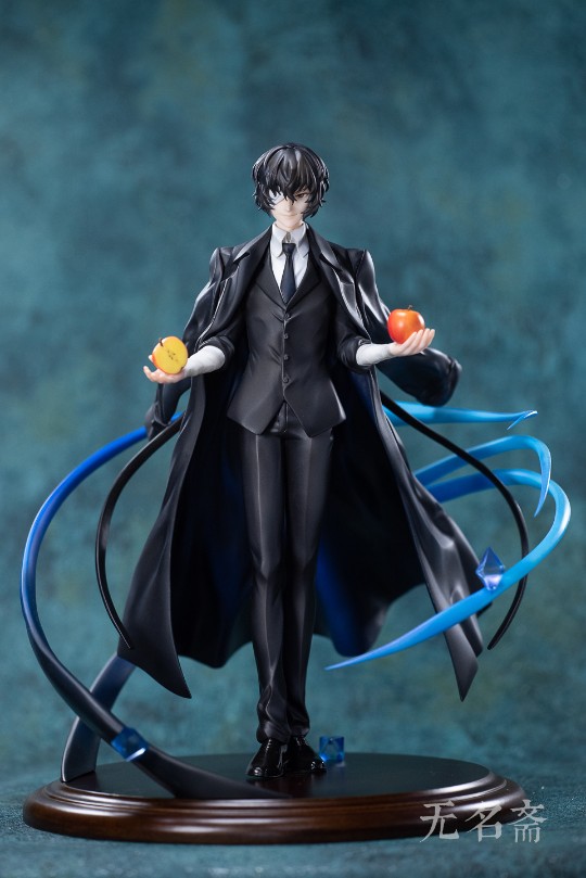 文豪野犬 太宰治