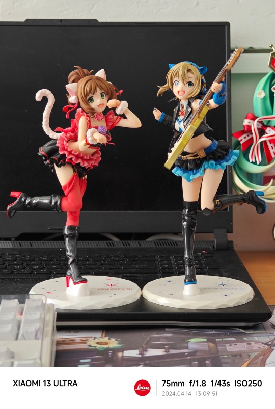 Alter. 多田李衣菜 & 前川未来