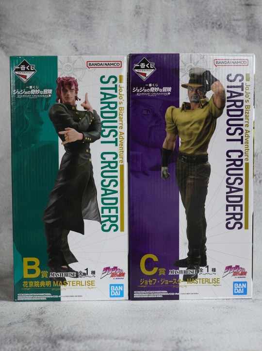 一番赏星尘斗士BC