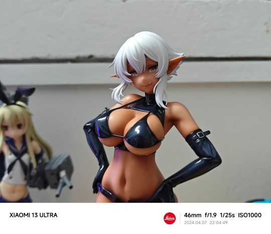 大褐色时代 DE酱