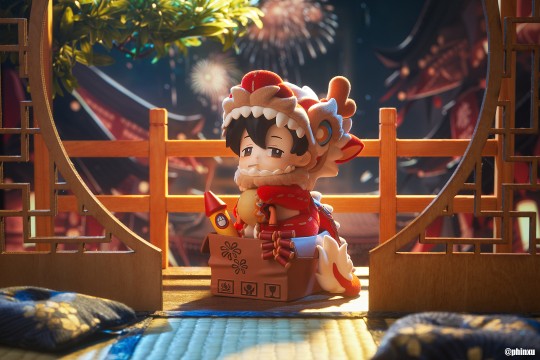 全职高手 叶修 龙抬头