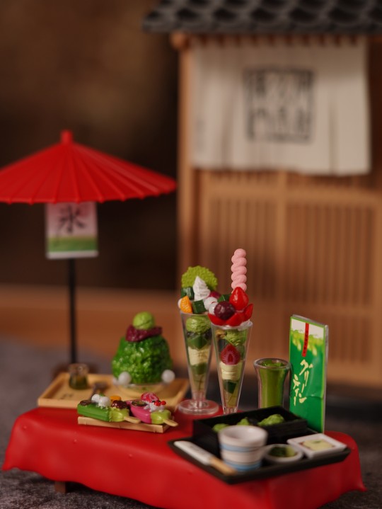 京都 伊藤久右卫门