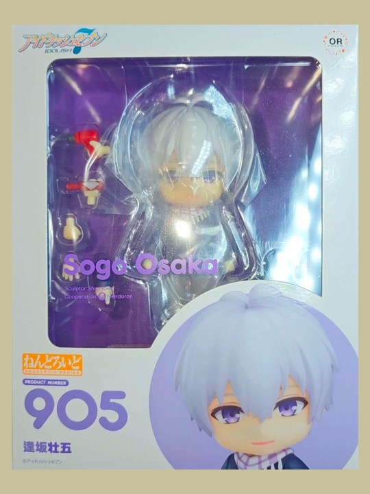 IDOLiSH7 逢坂壮五