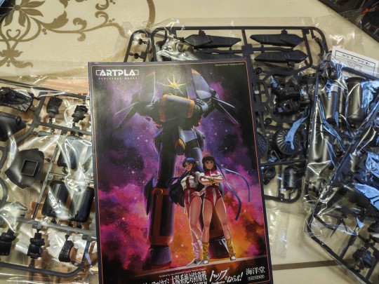 artpla 钢巴斯塔开箱