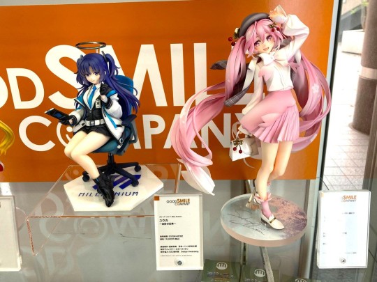 Sakura will I breath again？