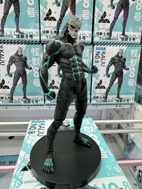 世嘉 Luminasta 怪兽8号 怪兽8号 大货实拍返图搬运