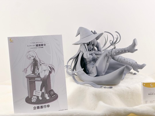 不知道还要多久才有上色原型