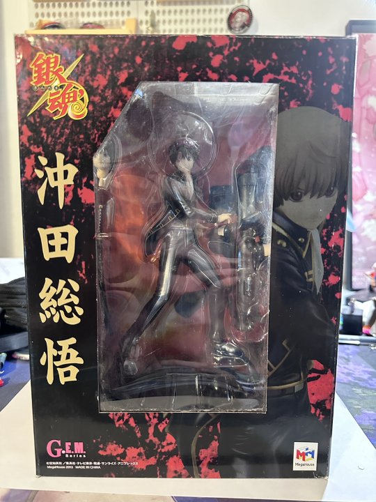 冲田总悟手办开箱