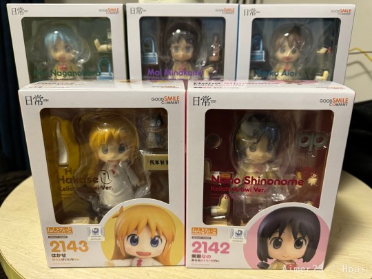 最近入的日常再版粘土～