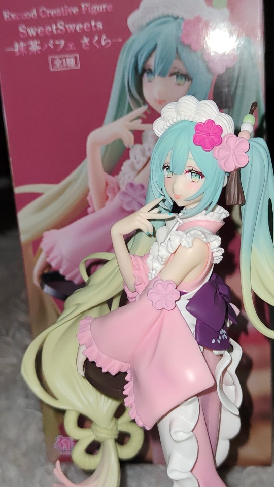 抹茶雪糕樱花粉