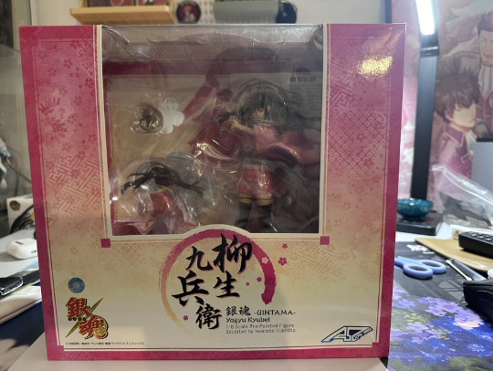 柳生九兵卫手办开箱