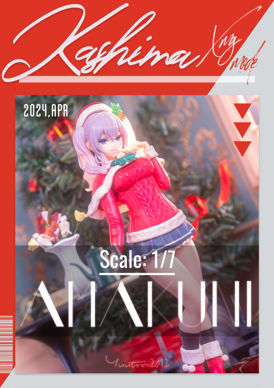 圣 夜 限 定 任 务