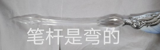 关于在叔叔那里换的几次货