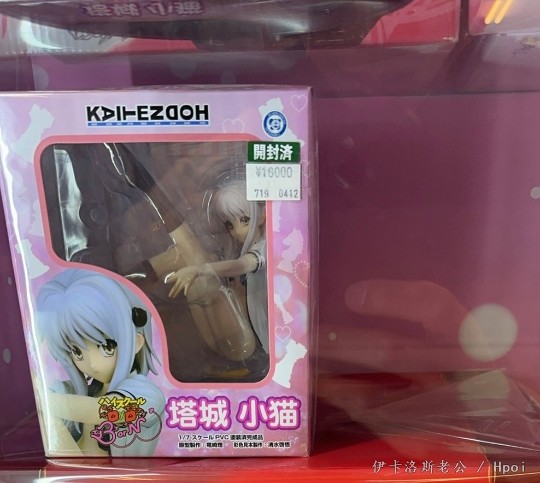 这算好价吗，看别人晒图感觉实物一般般啊