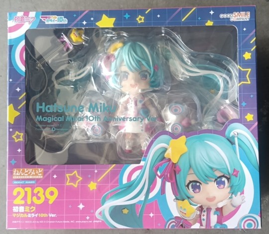 刚好3张订的，到了到了