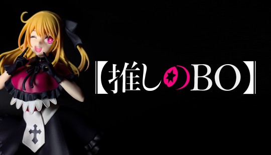 眼镜厂的瑕疵真的多，后期修的起飞