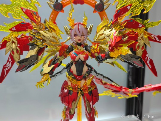 须佐红莲-火神龙-武装解除