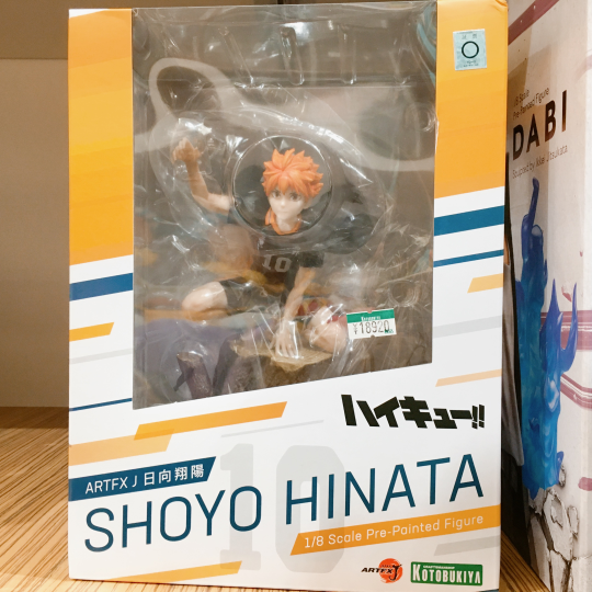 转自寿屋立本川店推特