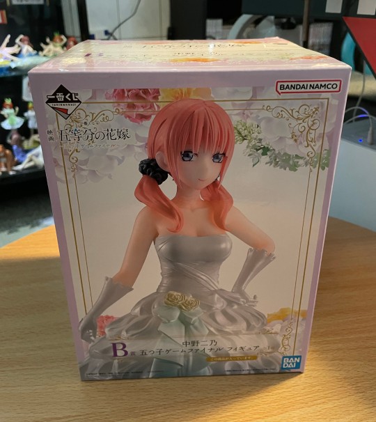 五胞胎遊戲 二乃