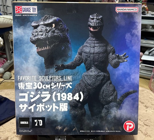 Xplus东宝30cm 巨型机械模型造型1984哥斯拉 实物图