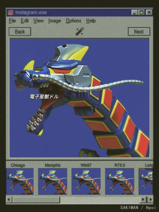 超合金魂  宇宙刑事卡邦 GX-106 电子星兽多鲁+基拉飞碟