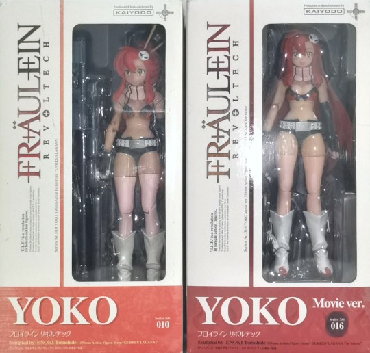 海洋堂 天元突破 优子 010 TV版＆016剧场版 转轮可动