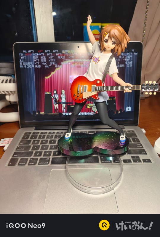 Hirasawa Yui