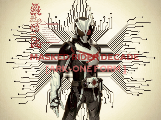 (已更新)真骨雕假面骑士DECADE(令和FORM)