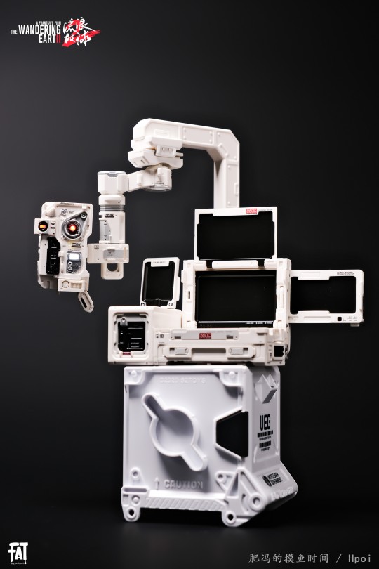 52TOYS 流浪地球550C&550W