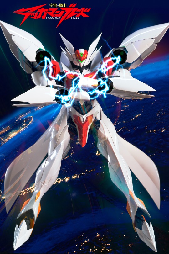 橘猫工业宇宙骑士超进化