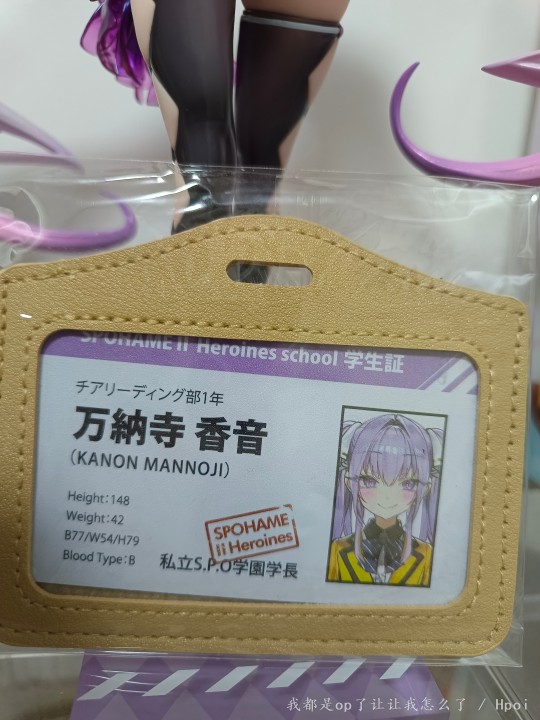 希望审核冲晕，试试这种方式能不能过