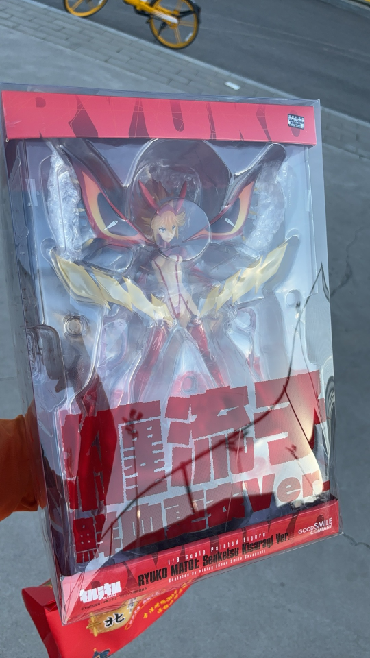 再入一体鲜血更衣