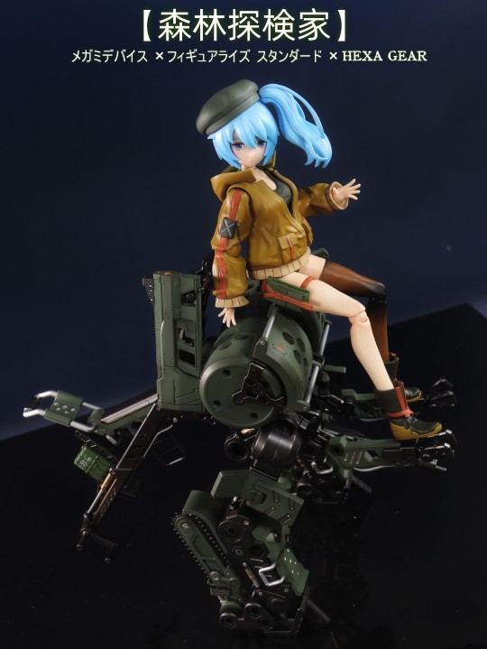 【喷涂】森林探险家