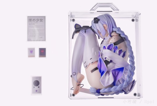 han哥的原型终于上线啦！