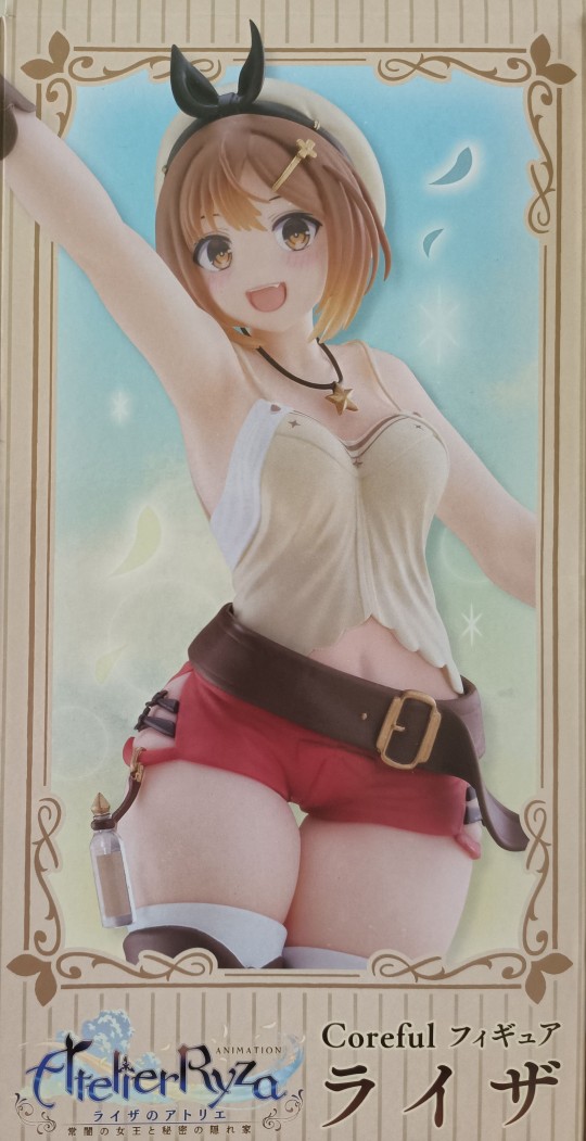 Coreful 莱莎的炼金工房～常暗女王与秘密藏身处～动画版 莱莎 拍照