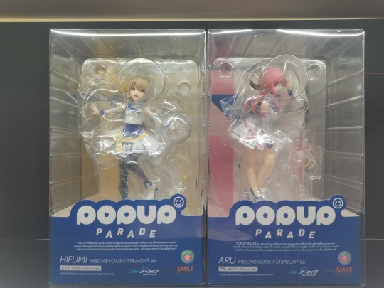 碧蓝档案 恶作剧☆前线 四人战队集齐