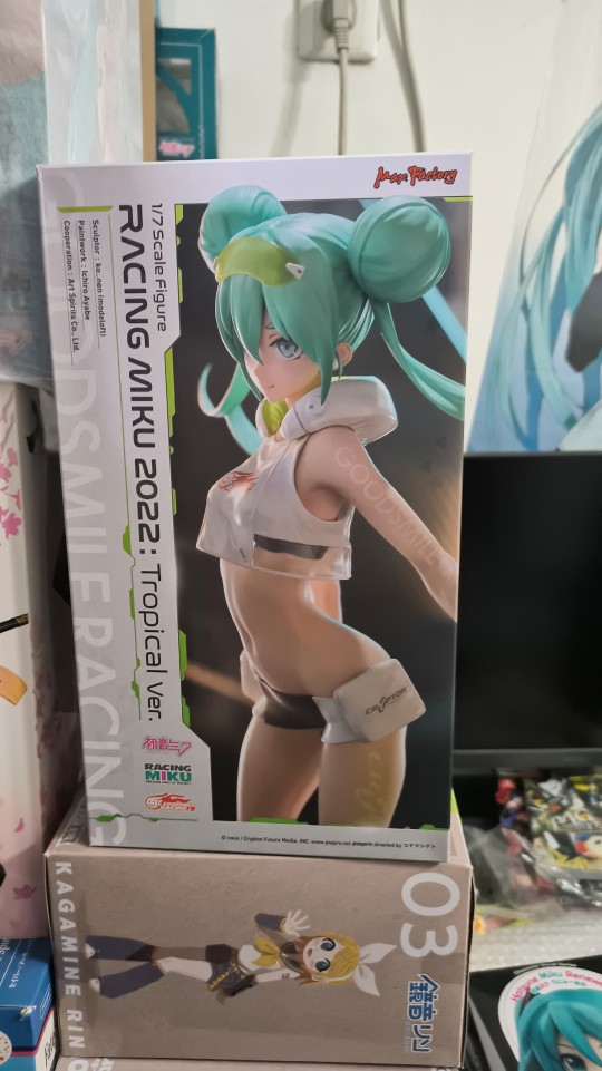 包装盒和内塑图