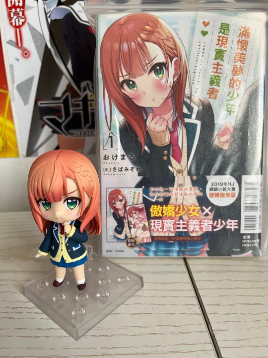 GSC夏川爱华粘土人随拍展示