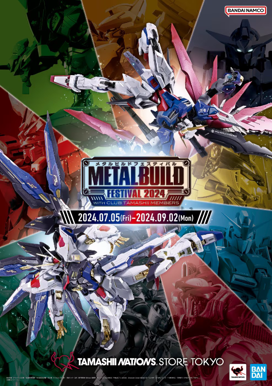 METAL BUILD FESTIVAL 2024