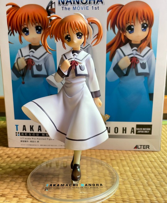 alter 魔法少女奈叶 高町奈叶