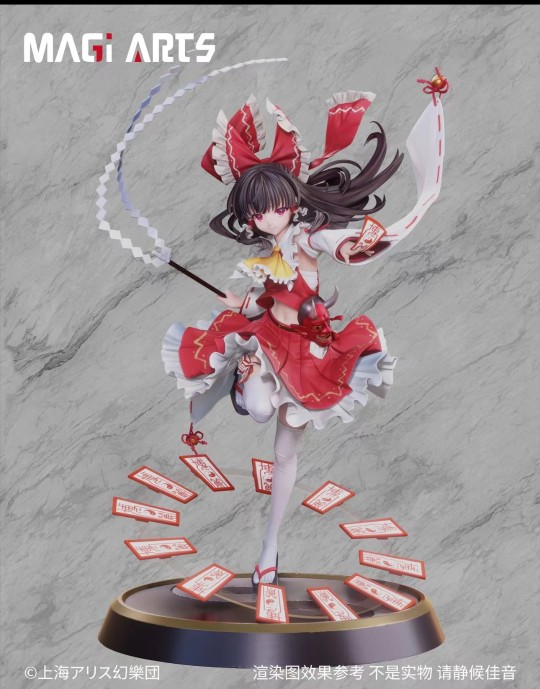 【转】感觉不是很还原