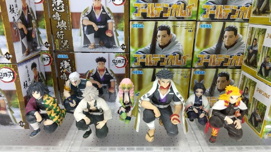 鬼灭之刃柱合会议小坐系列实物图转载