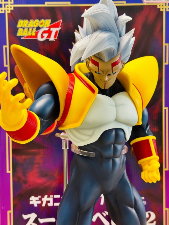 超级兹夫尔人！