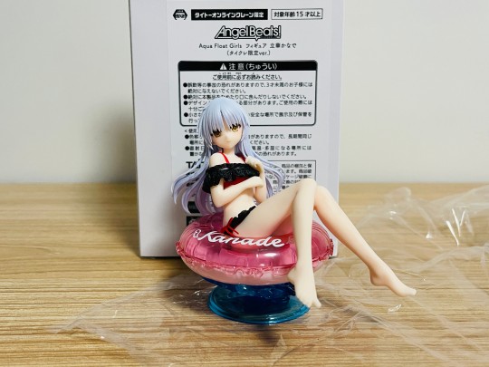 Angel Beats!　Aqua Float Girls フィギュア　立華かなで（タイクレ限定）